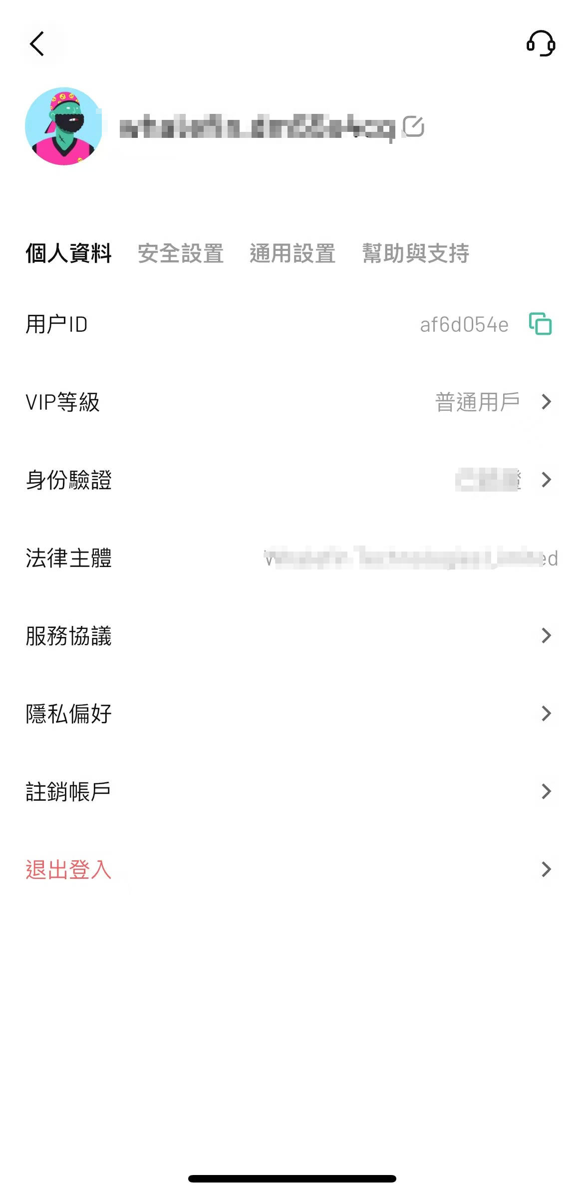 图片_20250415170929.png