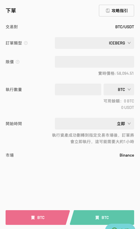中6.png