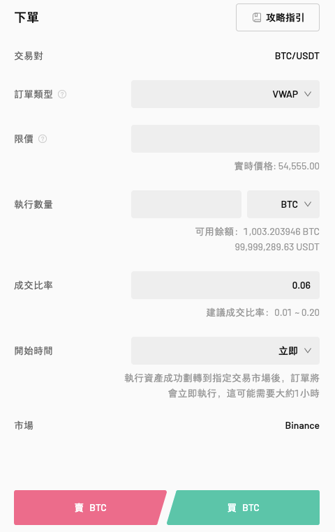 中17.png